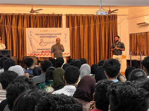 Peekay CICS Arts & Science College