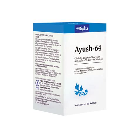 Ayush-64 An Ayurvedic Antimalarial formula effective for mild & modera ...