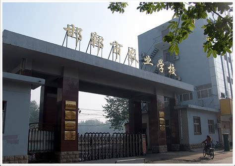 2022年下半年邯郸市教师资格认定证书领取通知