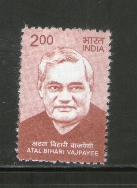 India 2019 11th Def. Series Makers of India 200p Atal Bihari Vajpayee ...