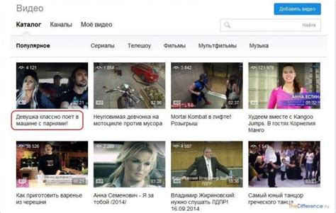 Image result for Build Mobile App with JavaScript
