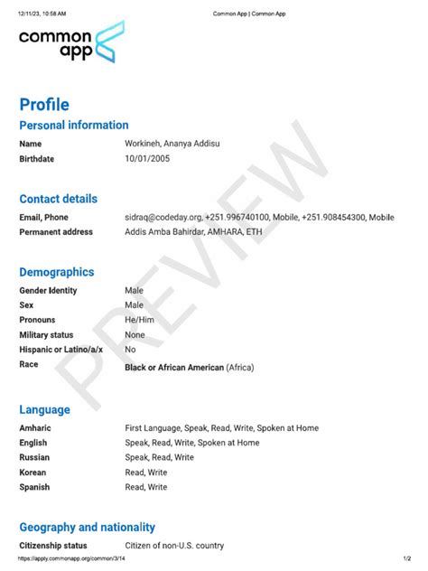 Image result for Common App Transcripts