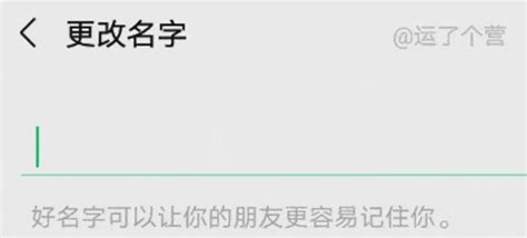 两个字名字大全霸气,霸气的两个字的名 - 悠生活 湖北省博梓网络科技有限公司