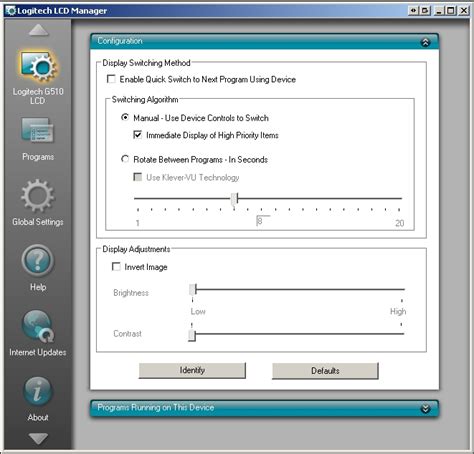 Image result for G510 Logitech Keyboard Software