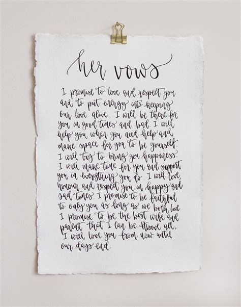 Template For Wedding Vows | Templates Hexagon