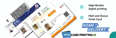PVC Card Printing 的图像结果