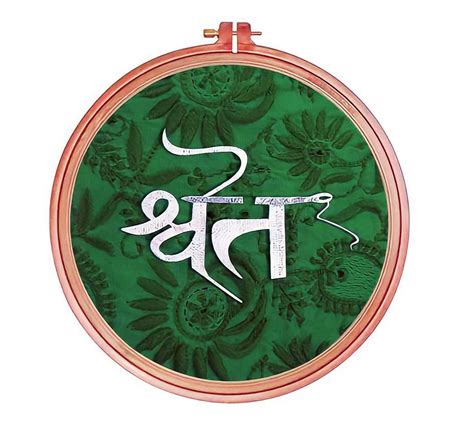 Shwet Artistry: Where Heritage Meets Modern Luxury