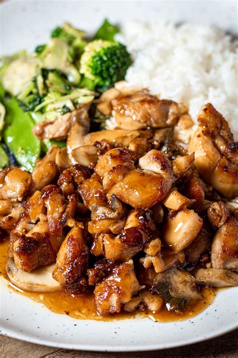 Sarku japan teriyaki chicken mall chicken – Artofit