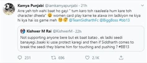 Bigg Boss 13: Surbhi Chandna believes Sidharth Shukla needs psychiatric ...