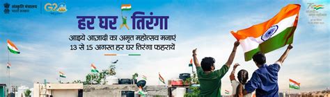 ESIC Hospital, Ankleshwar | Employee's State Insurance Corporation ...