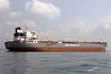 GUANG XING ZHOU, Oil Products Tanker - Details and current position ...