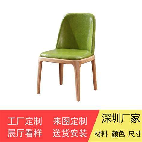 办公椅|西安中式休闲大班椅定做厂家都有哪些品牌|推荐雅凡办公家具