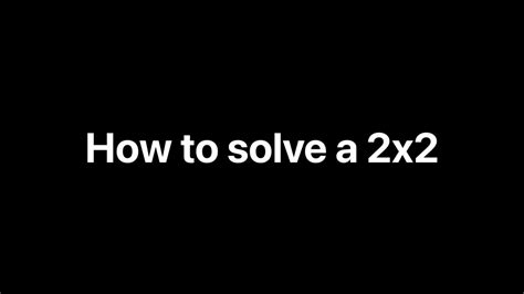 2X2 Math 的图像结果