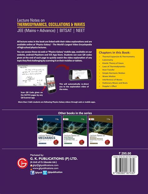 Buy Physics Galaxy Lecture Notes on Thermodynamics, Oscillation & Waves ...