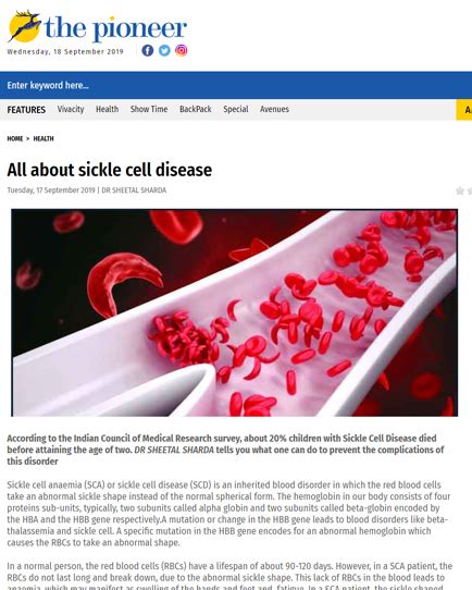 All about sickle cell disease- Dr. Sheetal Sharda – Pioneer - MedGenome ...