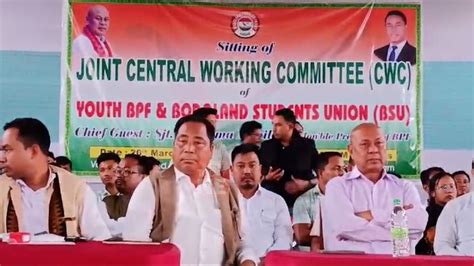 Assam: BPF leader Hagrama Mohilary claims AIUDF support in Darrang ...