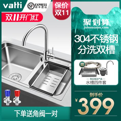 Vatti/华帝ZTP38-V 消毒柜家用小型迷你台式紫外线餐具奶瓶烘干机