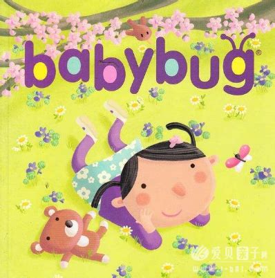《Babybug 虫宝宝》2016+2017+2018最强合集高清可打印下载 - 爱贝亲子网