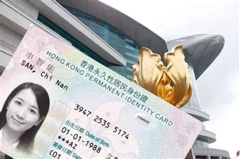 DSE必知：香港身份申请香港/内地大学、内地生申请香港大学分别怎么做？