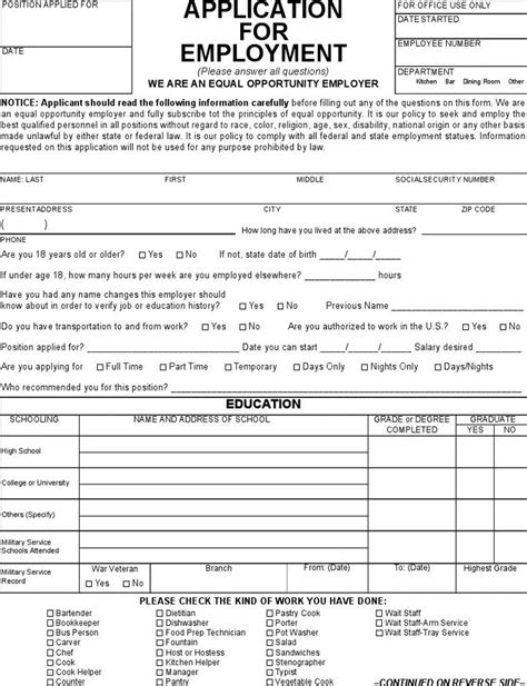 Image result for Simple Job Application Sample