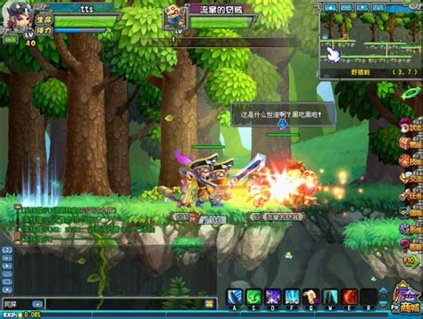 Tencent Games List: 25 Titles Published By Tencent Companies By 2021