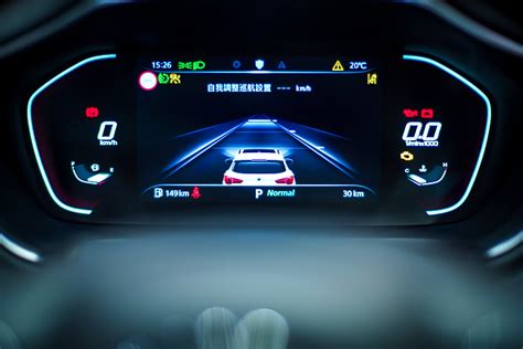 MG內湖展間賞車心得 HS實在太超值..(內有照片) - Mobile01