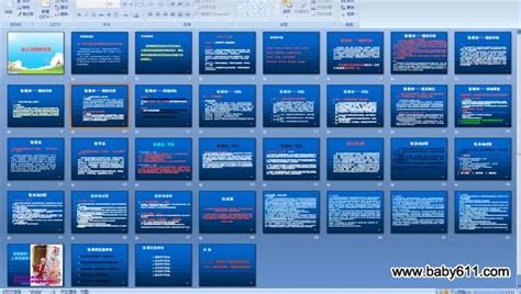 《2022年福建省中小学实验教学说课基本要求》-Word模板下载_编号qawmopmb_熊猫办公