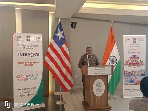 Embassy of India, Monrovia, Liberia