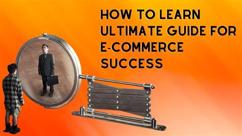 E-Commerce Tutorial 的图像结果