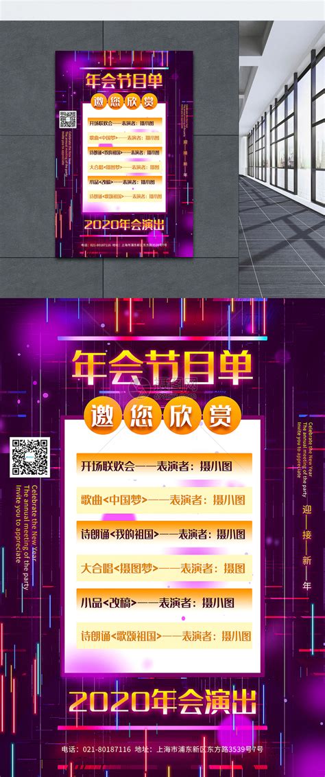 2022年09月15日 第9版：路演回放|上海证券报