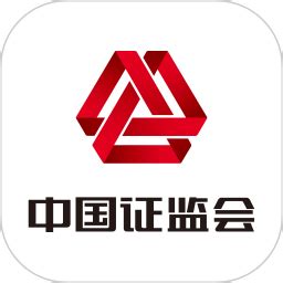 证监会app下载-中国证监会查询平台下载v1.4.3 官方安卓版-单机手游网