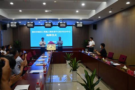 我校与速度中国、淮安盛合举行三方战略合作签约仪式-淮阴工学院新闻网