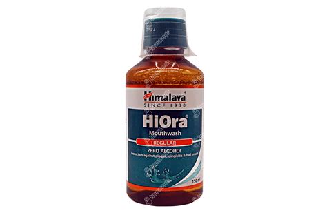 Himalaya Hiora Mouth Wash 150 Ml - Uses, Side Effects, Dosage, Price ...