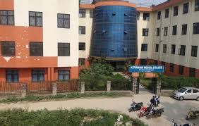 Kathmandu Medical College, Kathmandu, Nepal