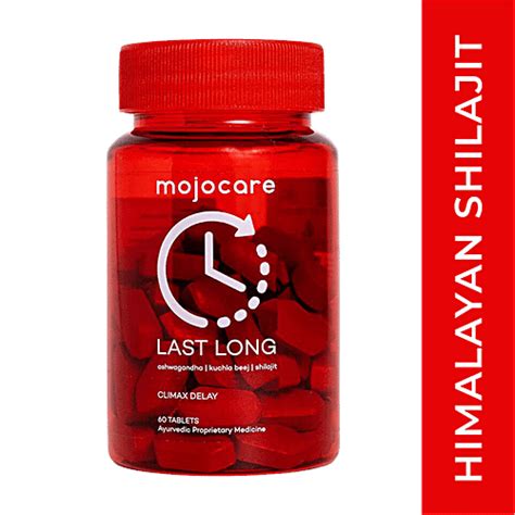 Buy Mojocare Last Long Tablets - Shilajit, Ashwagandha & Brahmi ...
