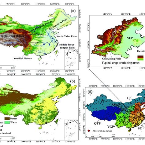 China 的图像结果