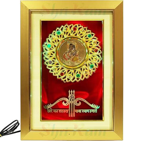 Shri Ram Creations Wall Hanging LED Light Photo Frame Momento 11 X 15 X ...