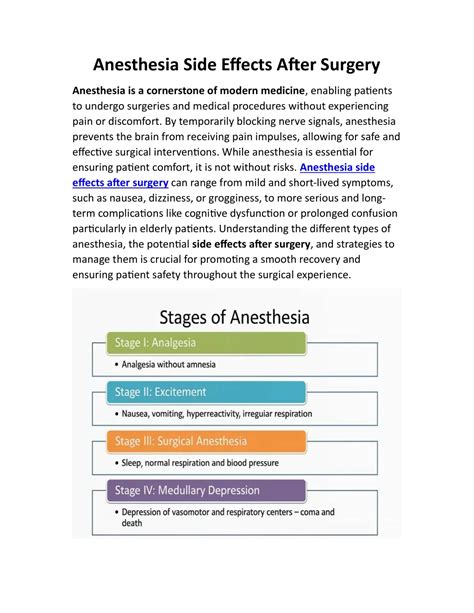 PPT - Anesthesia Side Effects After Surgery PowerPoint Presentation, free download - ID:14340756