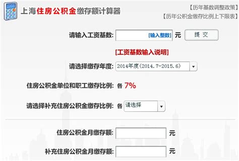 自由职业者怎么交五险一金？ - 知乎