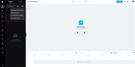 Image result for QuickTime Screen Recording
