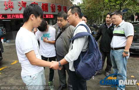 山东：俩学生自导自演“绑架案”向家人索要10万[2]- 中国日报网