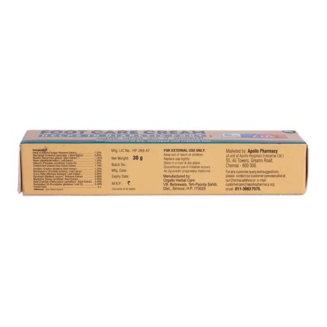 Apollo Life Diabetic Foot Care Cream, 30 gm Price, Uses, Side Effects ...