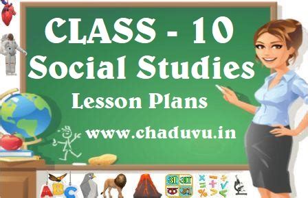 Image result for 10th Class Social Lesson Plan