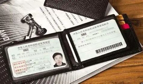 灵活方便！深圳市驾驶证期满换领流程及数码相片回执教程 - 知乎