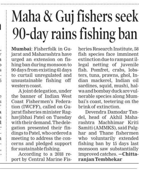 Seafood Exporters Association of India