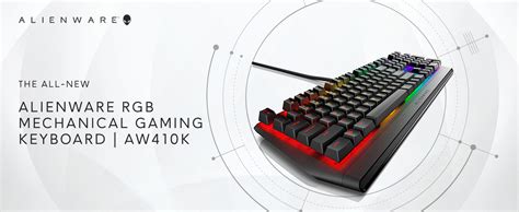 Image result for Alienware Keyboard Aw410k