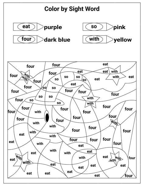 Turkey Sight Word Coloring Sheet