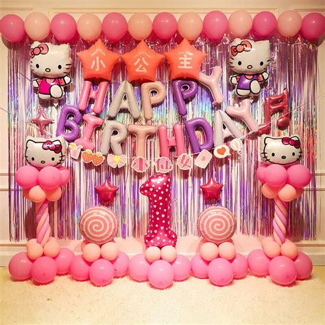 男孩生日儿童宝宝主题派对气球十岁周岁装饰场景布置雨丝背景墙_虎窝淘