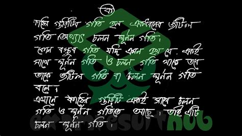 HSC Assignment 的图像结果