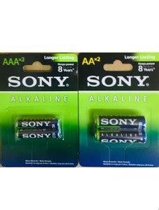 SONY AM3 LR6 1.5V Battery - SONY : Flipkart.com